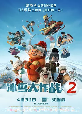 亚洲色图 激情小说